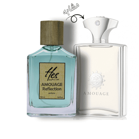 عطر مردانه حِس مدل آمواج رفلکشن (آمواژ ریفلکشن) - hes - AMOUAGE - Reflection for Men - تصویر 2
