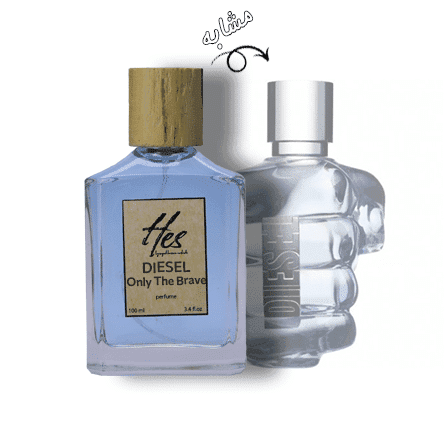 عطر مردانه حِس مدل دیزل آنلی د بریو (دیزل مشتی - اونلی د بریو) - hes - DIESEL - Only The Brave - تصویر 2