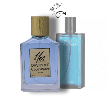 عطر مردانه حِس مدل دیویدف کول واتر - hes - DAVIDOFF - Cool Water - تصویر 2