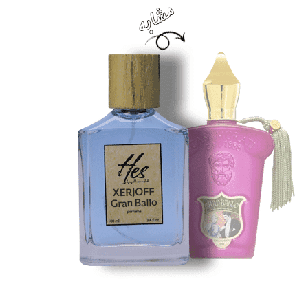 عطر زنانه حِس مدل زرجوف گرن بالو - hes - XERJOFF - Gran Ballo - تصویر 2