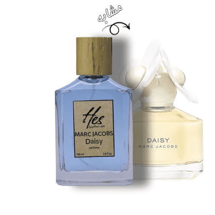 عطر زنانه حِس مدل مارک جاکوبز دیسی (دیزی) - hes - MARC JACOBS - Daisy - تصویر 2