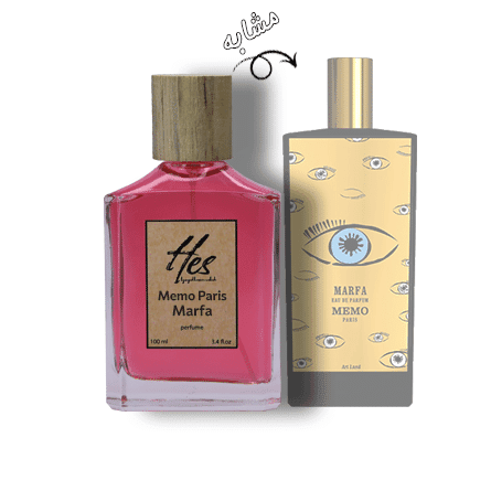 عطر حِس مدل ممو مارفا - hes - Memo Paris - Marfa - تصویر 2