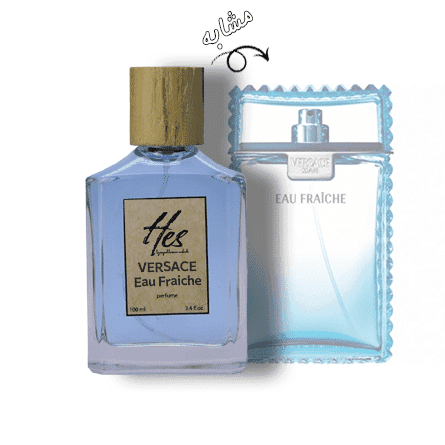 عطر مردانه حِس مدل ورساچه او فرش (ورساچی او فرچ) - hes - VERSACE - Eau Fraiche - تصویر 2
