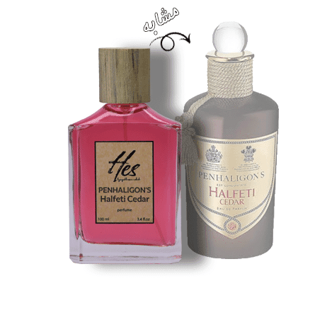 عطر حِس مدل پنهالیگونز هالفتی سدار - hes - PENHALIGON'S - Halfeti Cedar - تصویر 2