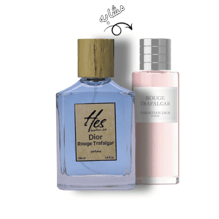 عطر زنانه حِس مدل کریستین دیور روژ ترافالگار - hes - Dior - Rouge Trafalgar - تصویر 2