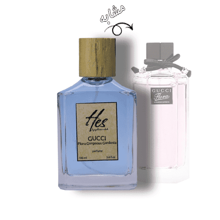 عطر زنانه حِس مدل گوچی فلورا گورجس گاردنیا - hes - GUCCI - Flora Gorgeous Gardenia - تصویر 2
