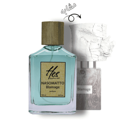 عطر حِس مدل ناسوماتو بلاماژ - hes - NASOMATTO - Blamage - تصویر 2