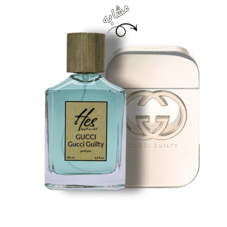 عطر زنانه حِس مدل گوچی گیلتی (گیلتی پور فم) - hes - GUCCI - Gucci Guilty Pour Femme - تصویر 2