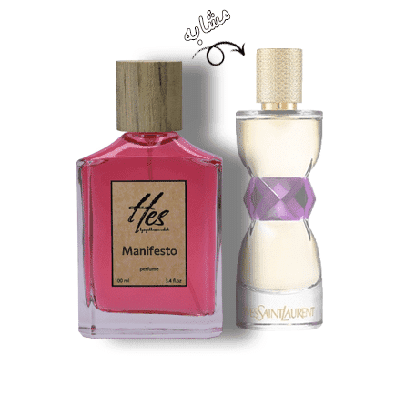 عطر زنانه حِس مدل ایو سن لورن مانیفستو (منیفستو) - hes - YVES SAINT LAURENT - Manifesto - تصویر 2