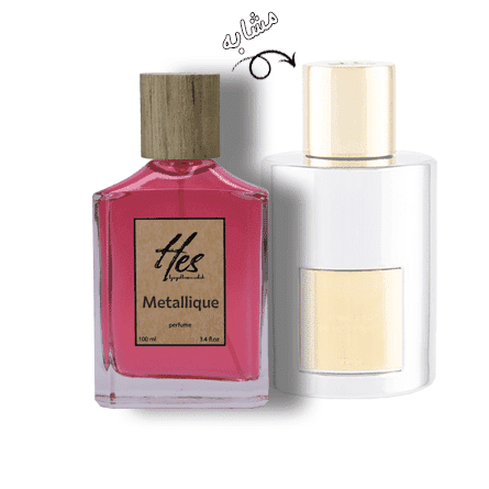 عطر زنانه حِس مدل تام فورد متالیک - hes - TOM FORD - Metallique - تصویر 2