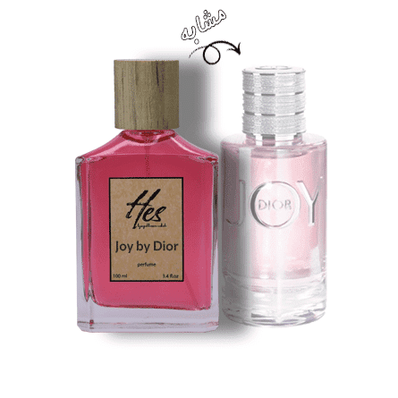 عطر زنانه حِس مدل دیور جوی بای دیور - hes - Dior - Joy by Dior - تصویر 2