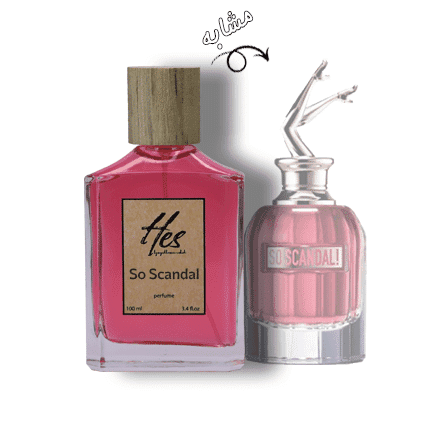 عطر زنانه حِس مدل ژان پل گوتیر (گوتیه) سو اسکندل - hes - Jean Paul GAULTIER - So Scandal - تصویر 2