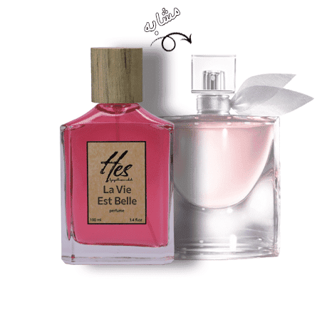 عطر زنانه حِس مدل لانکوم لا ویه است بله(لاوی ابل) - hes - LANCOME - La Vie Est Belle - تصویر 2