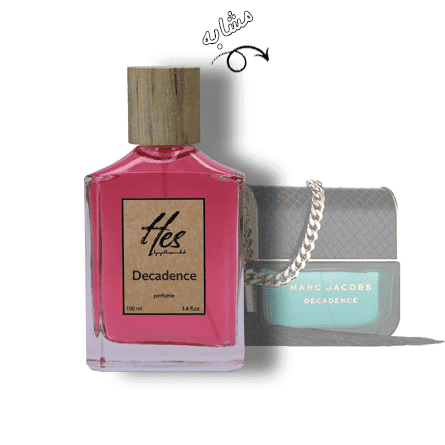 عطر زنانه حِس مدل مارک جیکوبز دکدنس (مارک جاکوبز دکادنس) - hes - MARC JACOBS - Decadence - تصویر 2