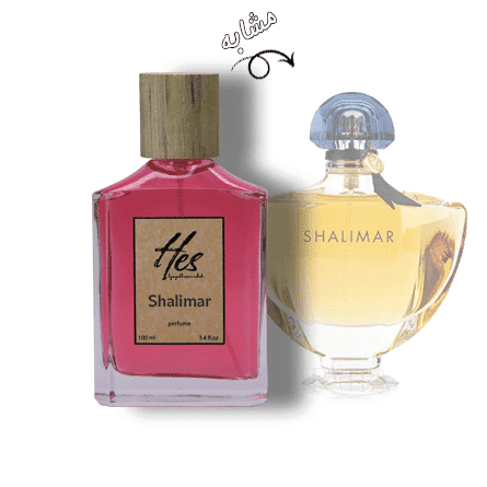 عطر زنانه حِس مدل گرلن شالیمار - hes - GUERLAIN - Shalimar - تصویر 2
