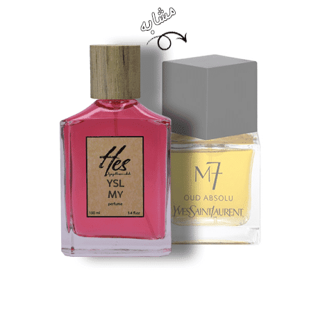 عطر مردانه حِس مدل ایو سن لورن ام 7 (ام هفت) - hes - YVES SAINT LAURENT - M7 - تصویر 2