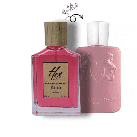 عطر حِس مدل پارفومز د مارلی کلان ( کالان ) - hes - PARFUMS de MARLY - Kalan - تصویر 2