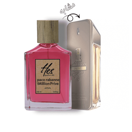 عطر مردانه حِس مدل پاکو رابان وان میلیون پرایو - hes - Paco Rabanne - 1Million Prive - تصویر 2