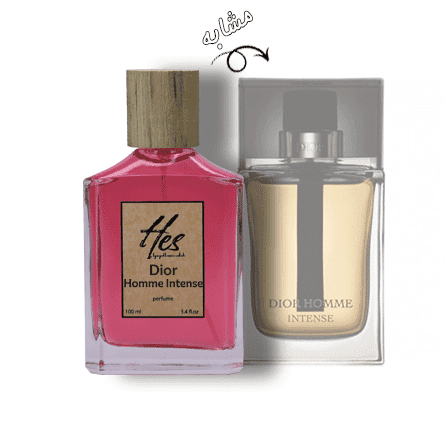 عطر مردانه حِس مدل دیور هوم اینتنس - hes - Dior - Homme Intense - تصویر 2
