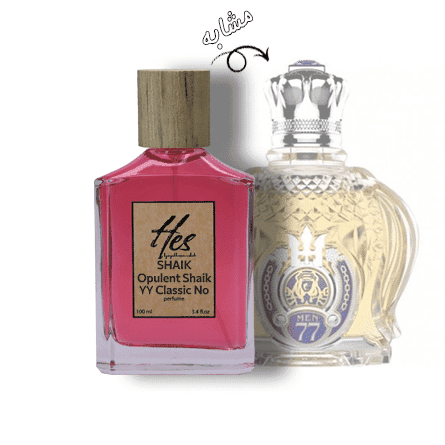عطر مردانه حِس مدل شیخ اپیولنت شیخ کلاسیک شماره 77 - hes - Shaik - Opulent Shaik Classic No 77 - تصویر 2