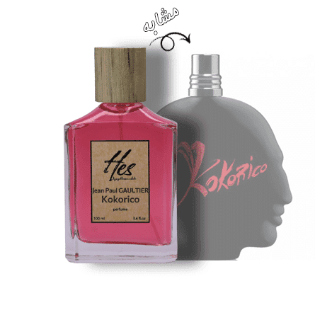 عطر مردانه حِس مدل ژان پل گوتیر (گوتیه) کوکوریکو - hes - Jean Paul Gaultier - Kokorico - تصویر 2