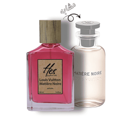 عطر زنانه حِس مدل لویی ویتون متیر نویر - hes - Louis Vuitton - Matière Noire - تصویر 2