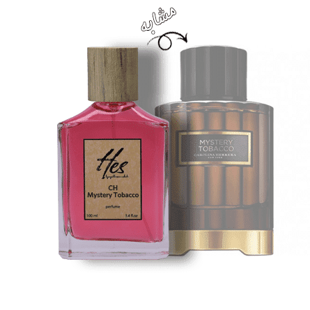 عطر حِس مدل کارولینا هررا میستری توباکو - hes - Carolina Herrera - Mystery Tobacco - تصویر 2