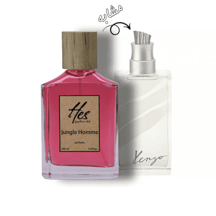 عطر مردانه حِس مدل کنزو جانگل هوم - hes - KENZO - Jungle Homme - تصویر 2