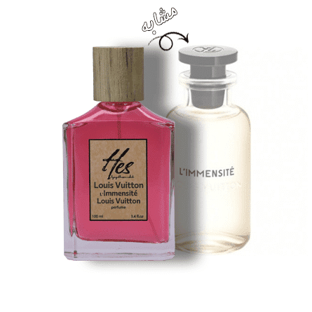 عطر مردانه حِس مدل لویی ویتون ال ایممنسیت - hes - Louis Vuitton - L'Immensité
