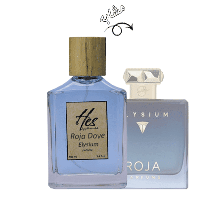 عطر مردانه حِس مدل روژا داو الیسیوم پور هوم - hes - Roja Dove - Elysium Pour Homme - تصویر 2