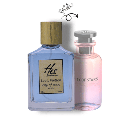 عطر حِس مدل لویی ویتون سیتی آو استارز - hes - Louis Vuitton - City Of Stars - تصویر 2