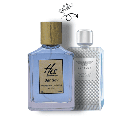عطر مردانه حِس مدل بنتلی مومنتوم آنلیمیتد - hes - BENTLEY - Momentum Unlimited - تصویر 2