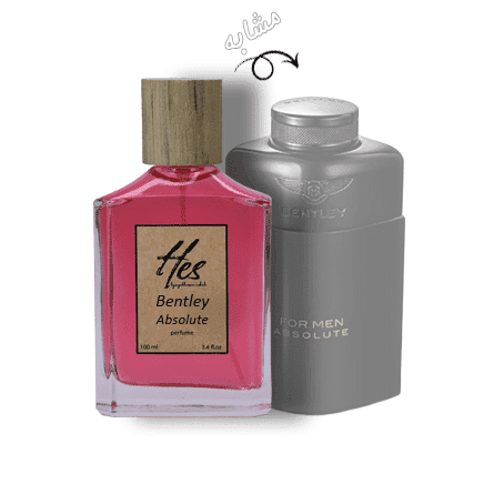 عطر مردانه حِس مدل بنتلی ابسولوت - hes - BENTLEY - Bentley Absolute - تصویر 2