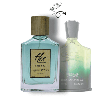 عطر حِس مدل کرید اورجینال وتیور - hes - CREED - Original Vetiver - تصویر 2