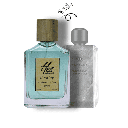 عطر مردانه حِس مدل بنتلی مومنتوم آنبریکبل ادو پرفیوم - hes - BENTLEY - Momentum Unbreakable Eau de Parfum - تصویر 2