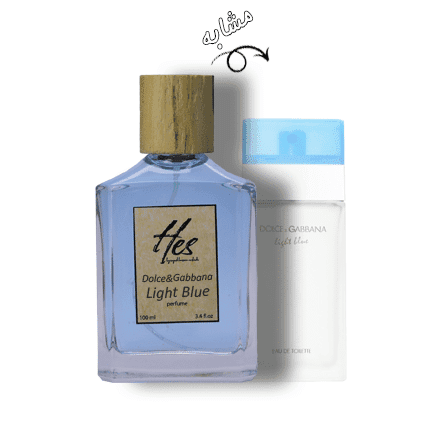 عطر زنانه حِس مدل دولچه گابانا لایت بلو زنانه - hes - DOLCE & GABBANA - Light Blue for Women - تصویر 2