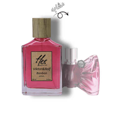 عطر زنانه حِس مدل ویکتور اند رولف بن بن (ویکتر اند رلف بون بون) - hes - VIKTOR&ROLF - Bonbon - تصویر 2