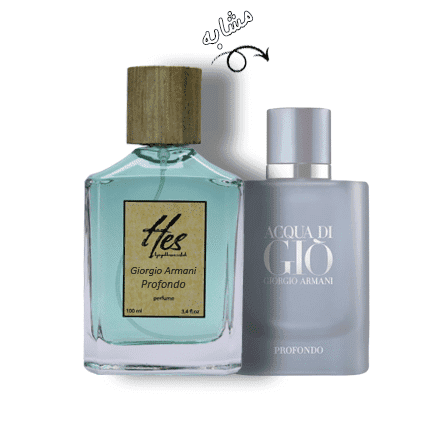 عطر مردانه حِس مدل جورجیو آرمانی اکوا دی جیو پروفوندو - hes - GIORGIO ARMANI - Acqua di Giò Profondo - تصویر 2