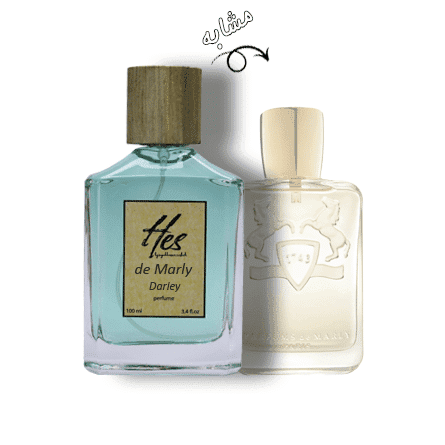 عطر مردانه حِس مدل پارفومز د مارلی دارلی - hes - PARFUMS de MARLY - Darley - تصویر 2
