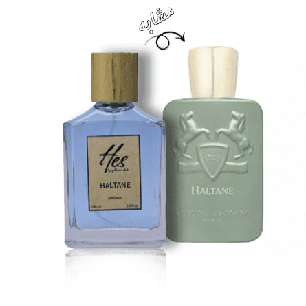 عطر مردانه حِس مدل مارلی هالتان(هالتین) – hes – marly – haltane - تصویر 2