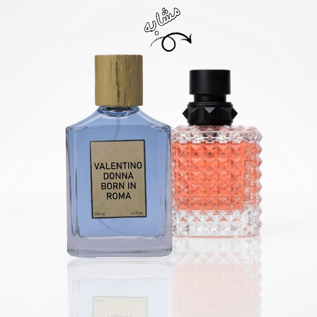 عطر زنانه حِس مدل والنتینو دونا بورن این روما - hes - Valentino - Donna Born In Roma - تصویر 2