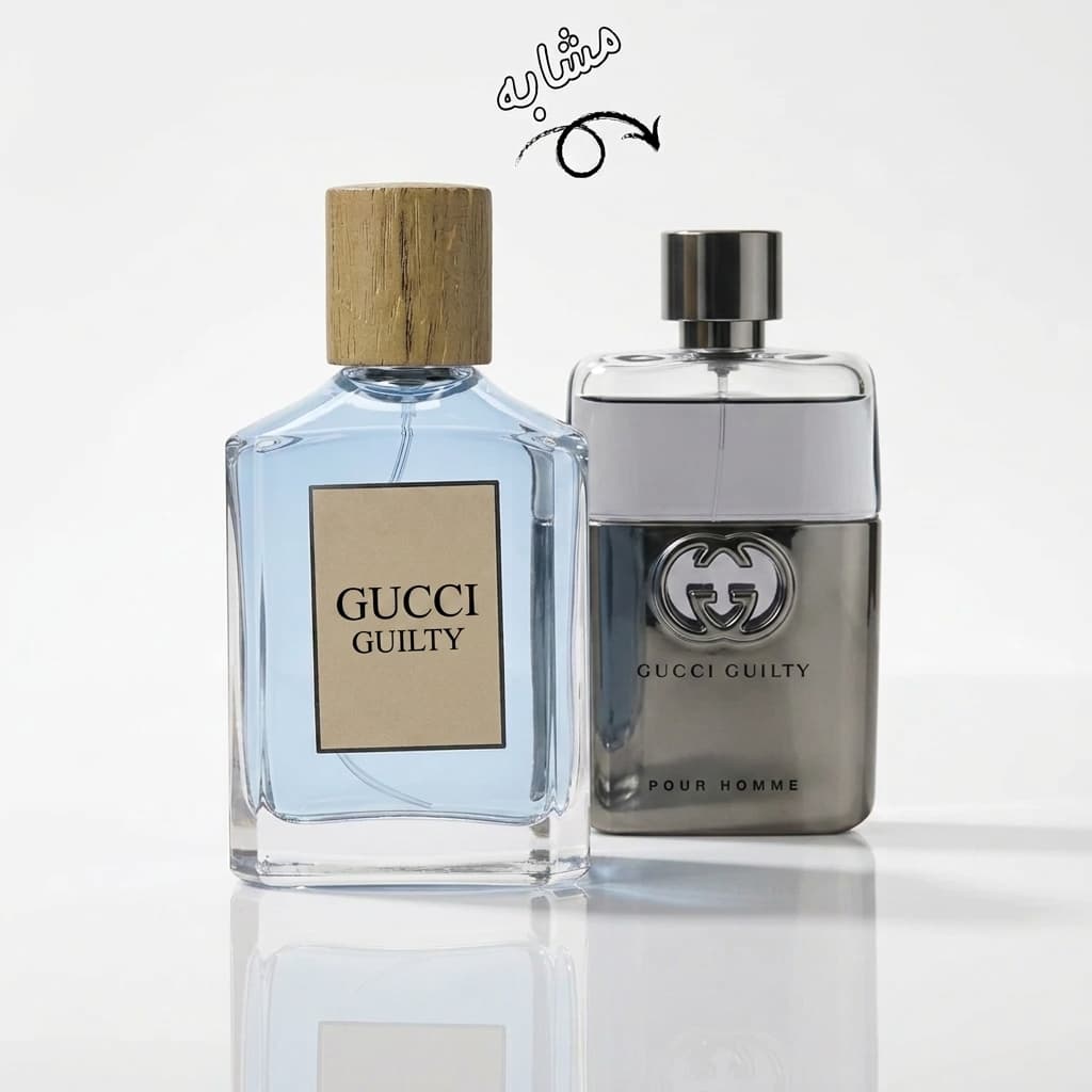 عطر مردانه حِس مدل گوچی گیلتی - hes - Gucci  - Guilty Pour Homme - تصویر 2