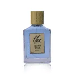 الفکتیو استودیو فلش بک