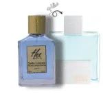 لووه سولو لووه او د کولوژن اینتنس2