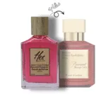 میسون فرانسیس کورکجان باکارات رژ 540 اکسترایت د پارفوم2