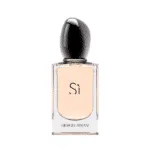 عطر زنانه حِس مدل جورجیو آرمانی اس آی (سی) – hes – GIORGIO ARMANI – Si