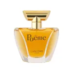 عطر زنانه حِس مدل لانکوم پوئم (پوم) – hes – LANCOME – Poeme