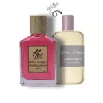 آتلیه کلن گلد لیدر2