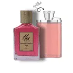 آلفرد دانهیل دیزایر (دانهیل دیزایر قرمز)2