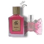 ویکتور اند رولف بن بن (ویکتر اند رلف بون بون)2